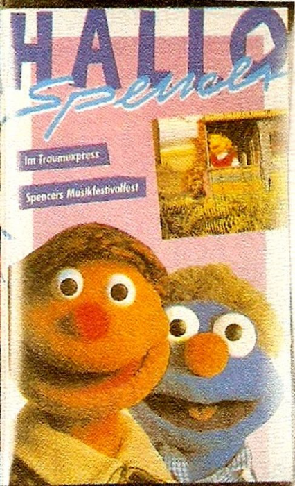 1988_vhs_ndr_studio_hamburg_01.png